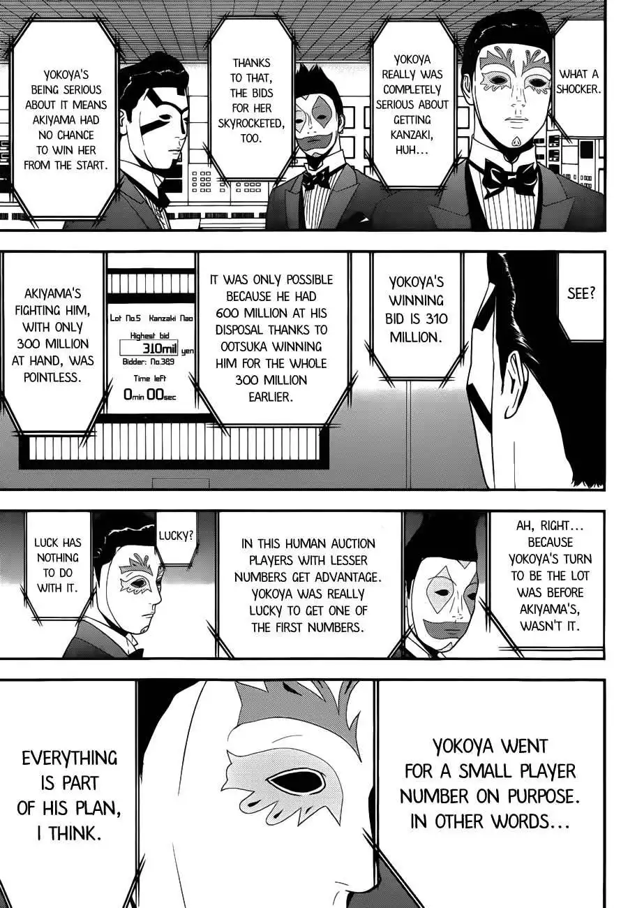 Liar Game Chapter 175 11